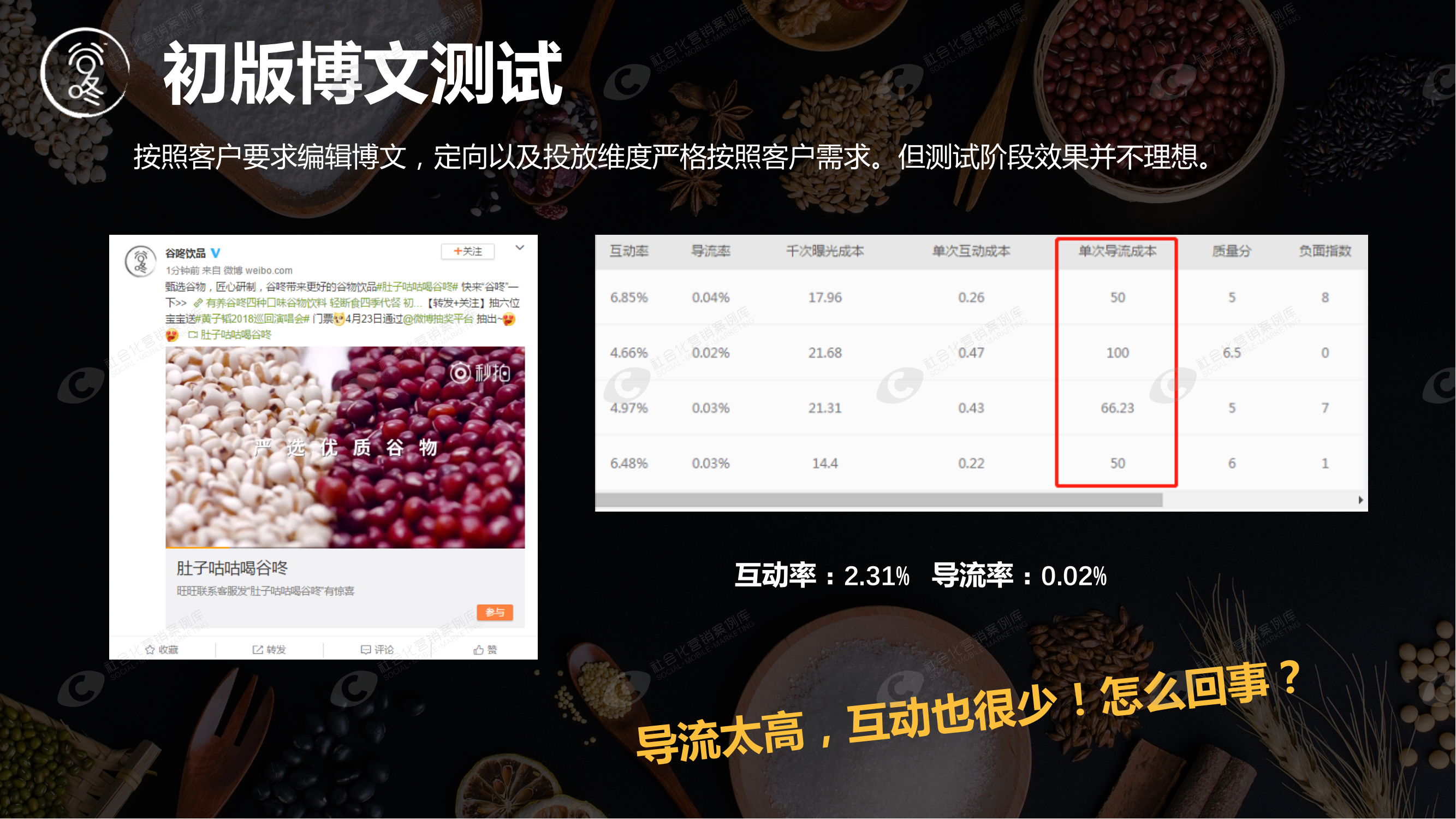 不朽情缘(中国)官方网站-IOS/安卓通用版/手机APP下载