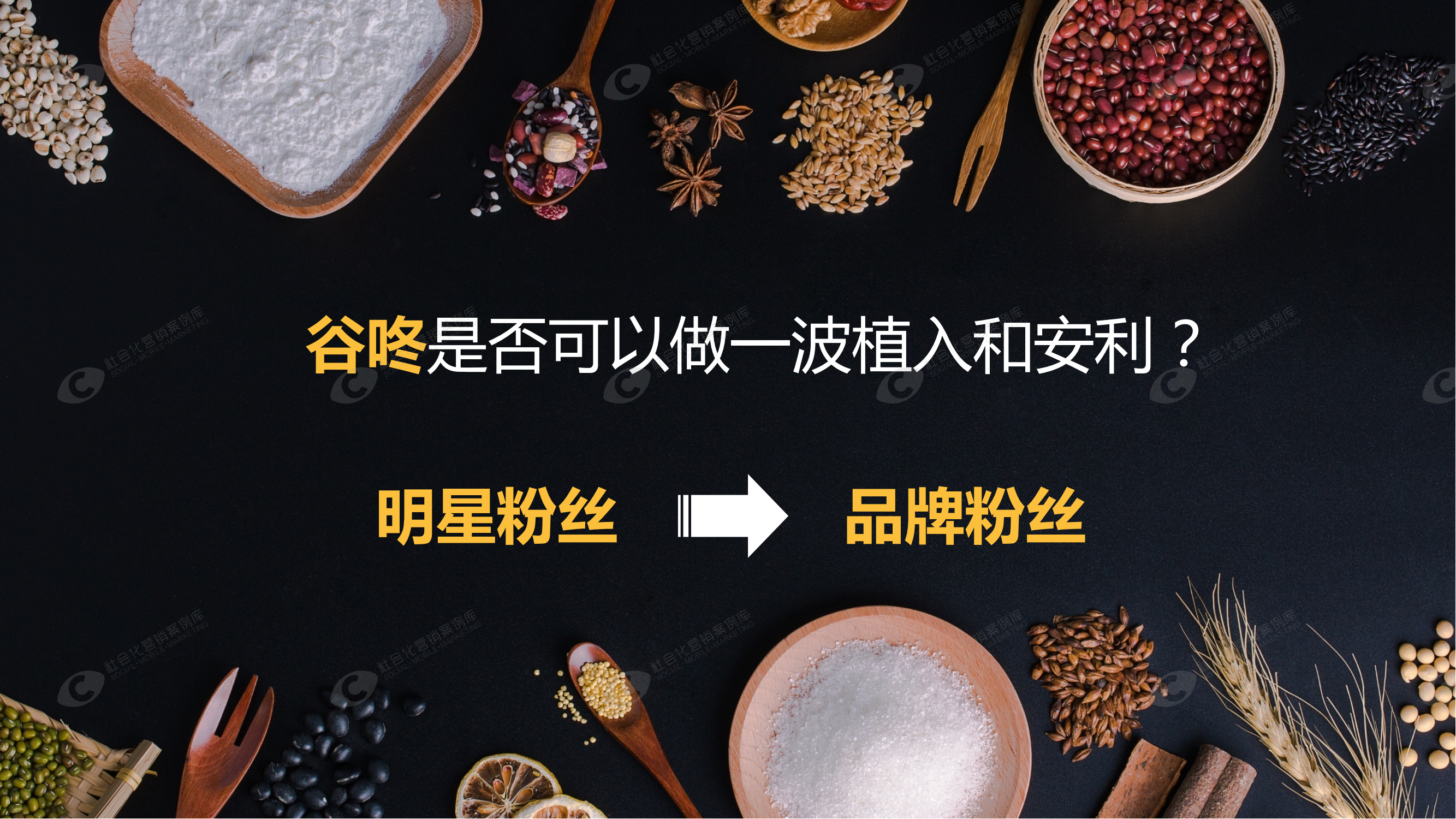 不朽情缘(中国)官方网站-IOS/安卓通用版/手机APP下载