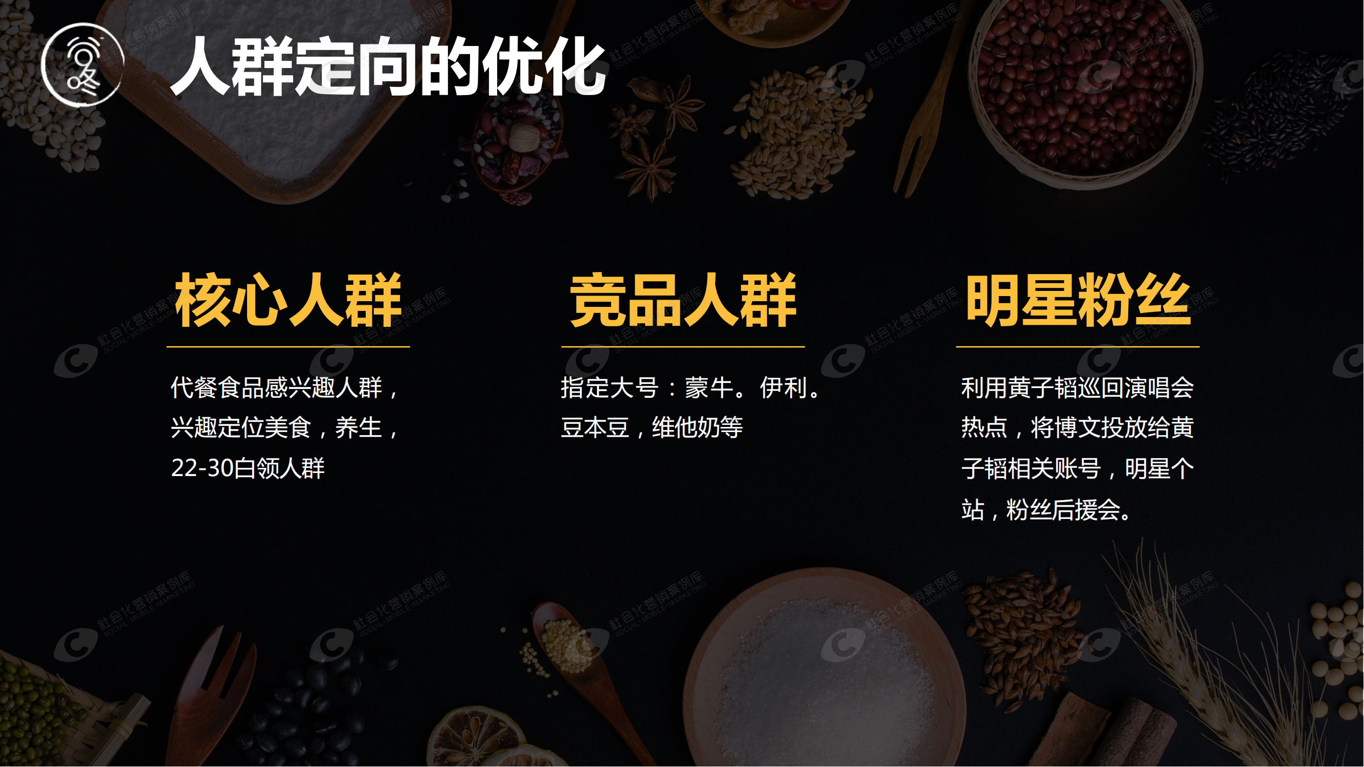 不朽情缘(中国)官方网站-IOS/安卓通用版/手机APP下载