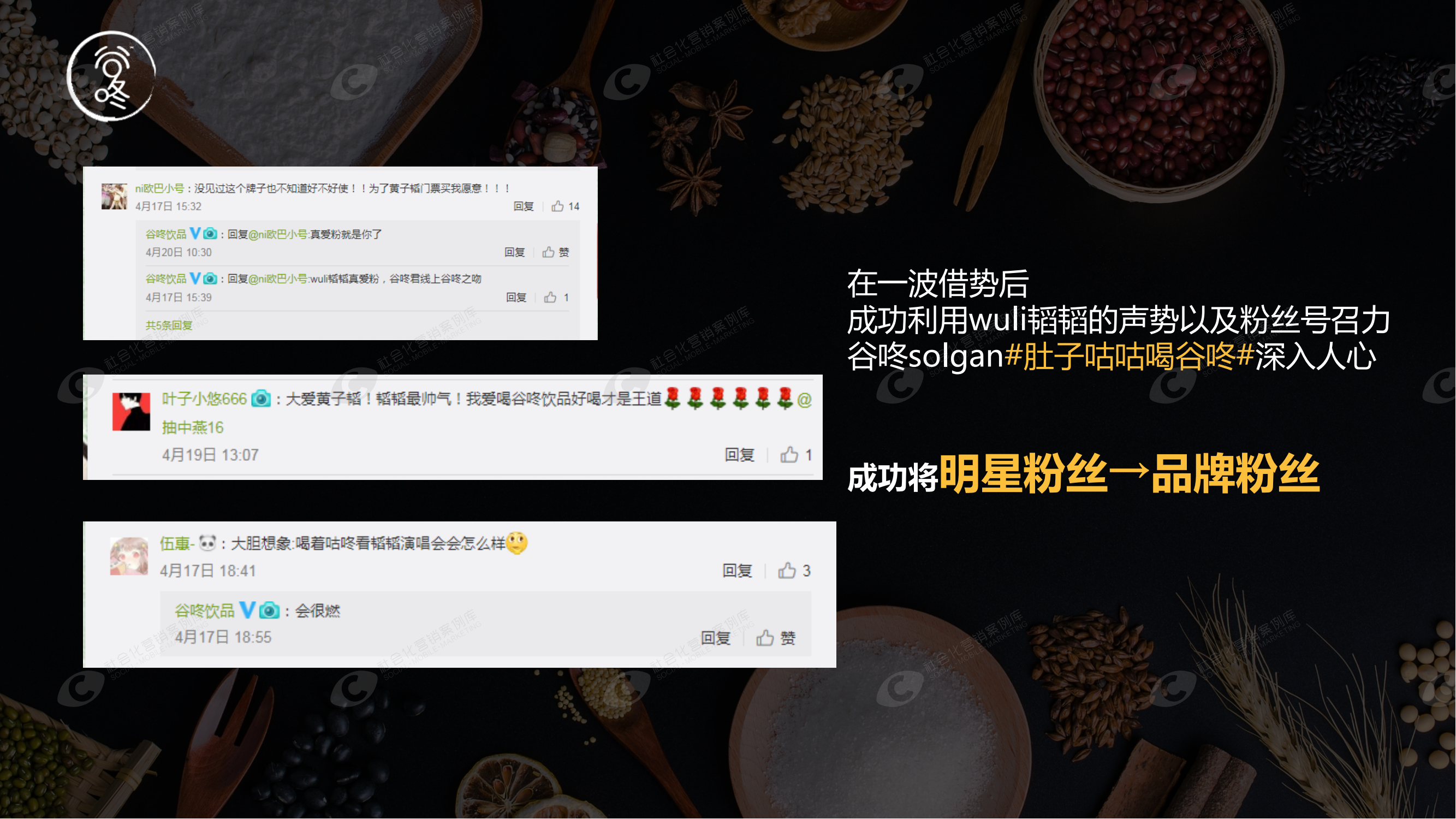 不朽情缘(中国)官方网站-IOS/安卓通用版/手机APP下载