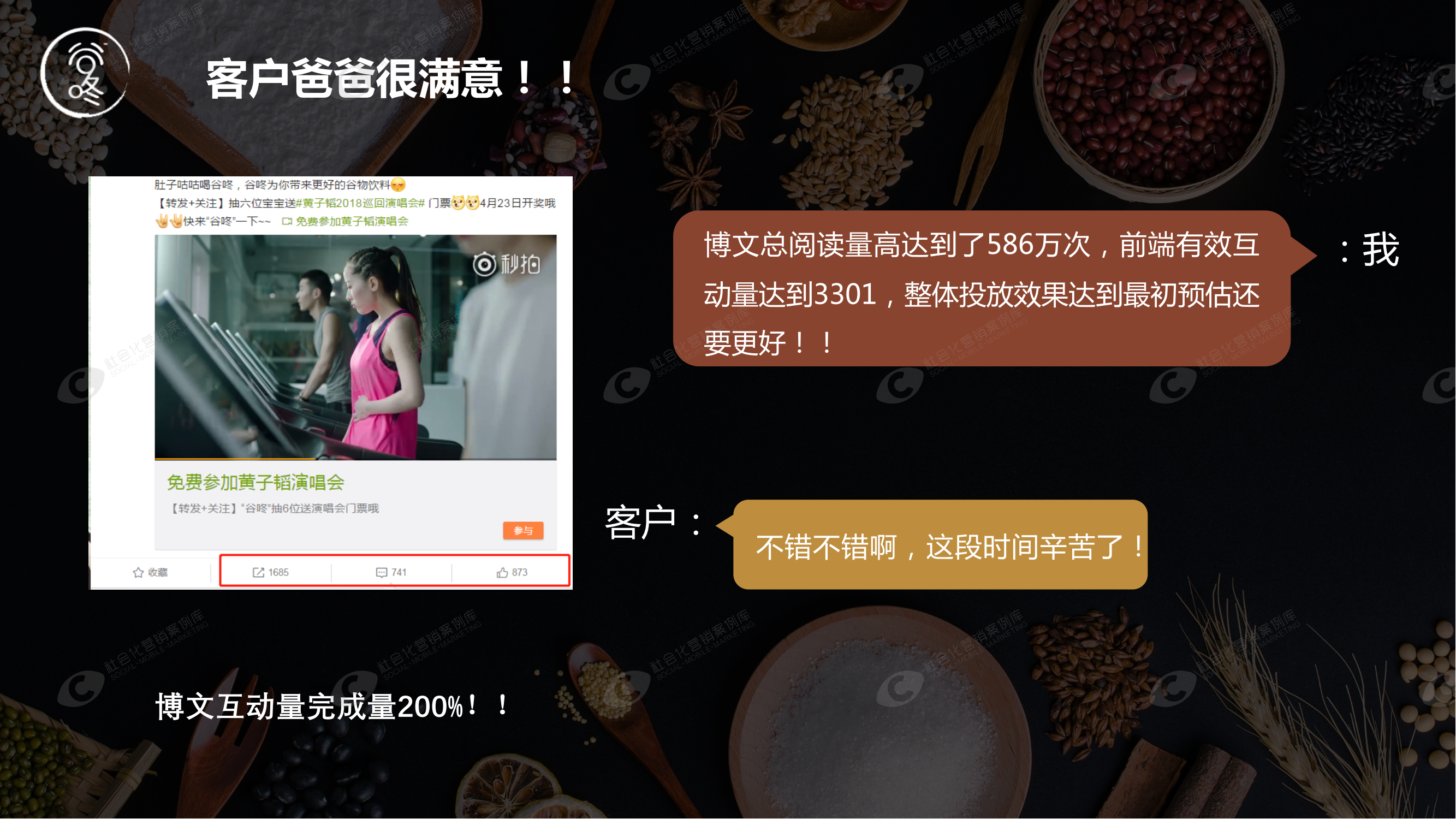 不朽情缘(中国)官方网站-IOS/安卓通用版/手机APP下载