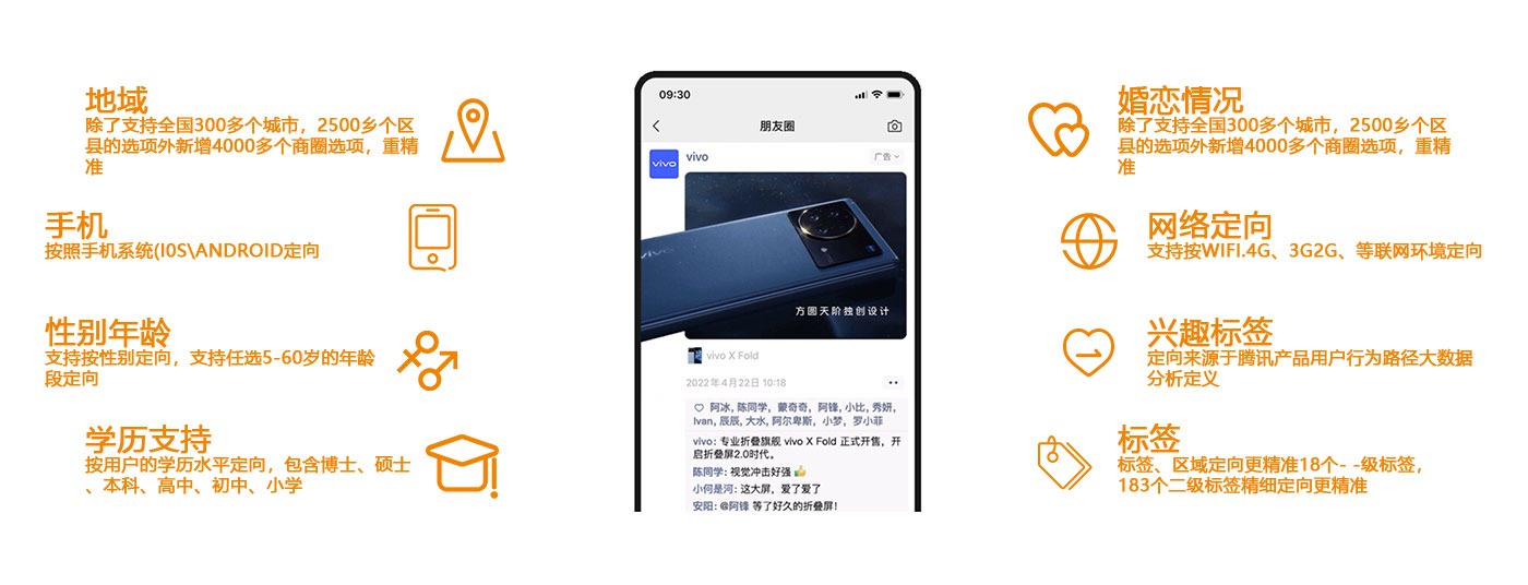 不朽情缘(中国)官方网站-IOS/安卓通用版/手机APP下载