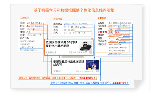 不朽情缘(中国)官方网站-IOS/安卓通用版/手机APP下载