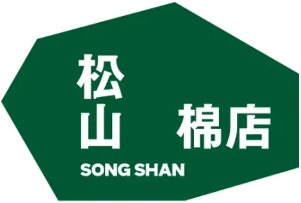 不朽情缘(中国)官方网站-IOS/安卓通用版/手机APP下载