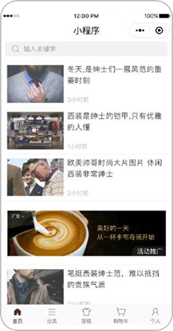 不朽情缘(中国)官方网站-IOS/安卓通用版/手机APP下载