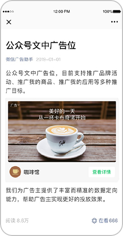 不朽情缘(中国)官方网站-IOS/安卓通用版/手机APP下载